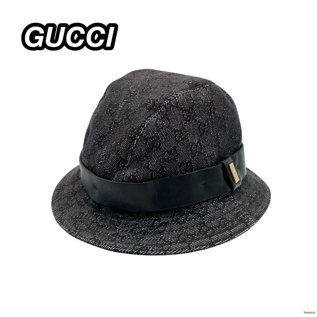 Gucci Bucket Hat GG Canvas Black Dark Gray Men's Size L Authentic