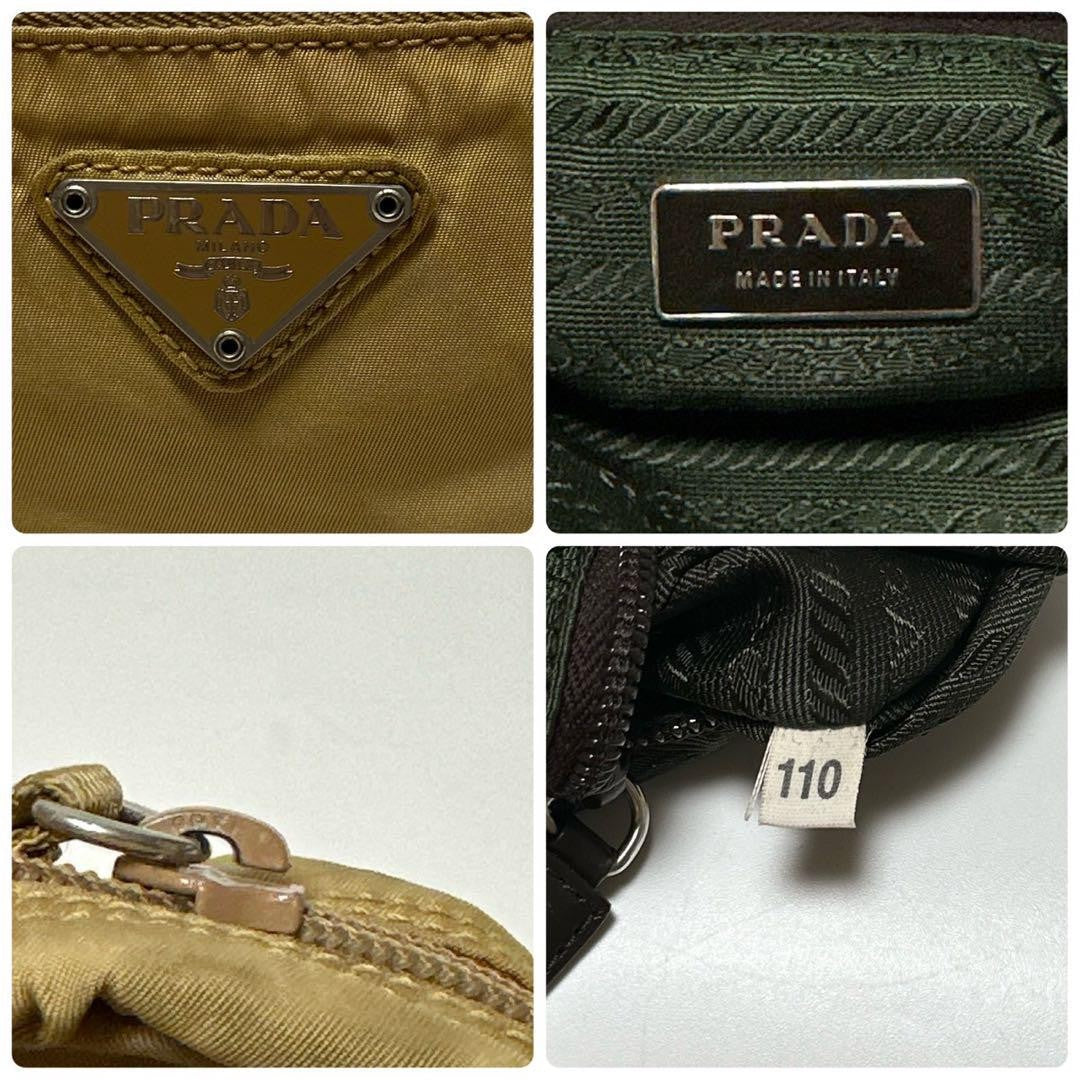 PRADA Shoulder Bag Purse Logo Nylon Leather Beige Authentic