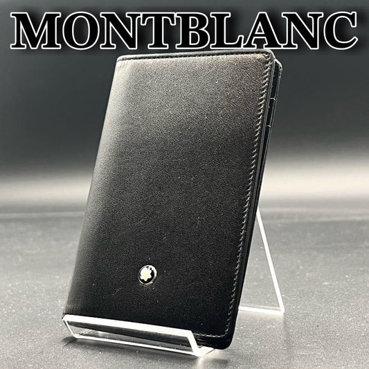 Montblanc Bi-fold Card Holder Wallet Case Flap Purse Compact Leather Black Auth