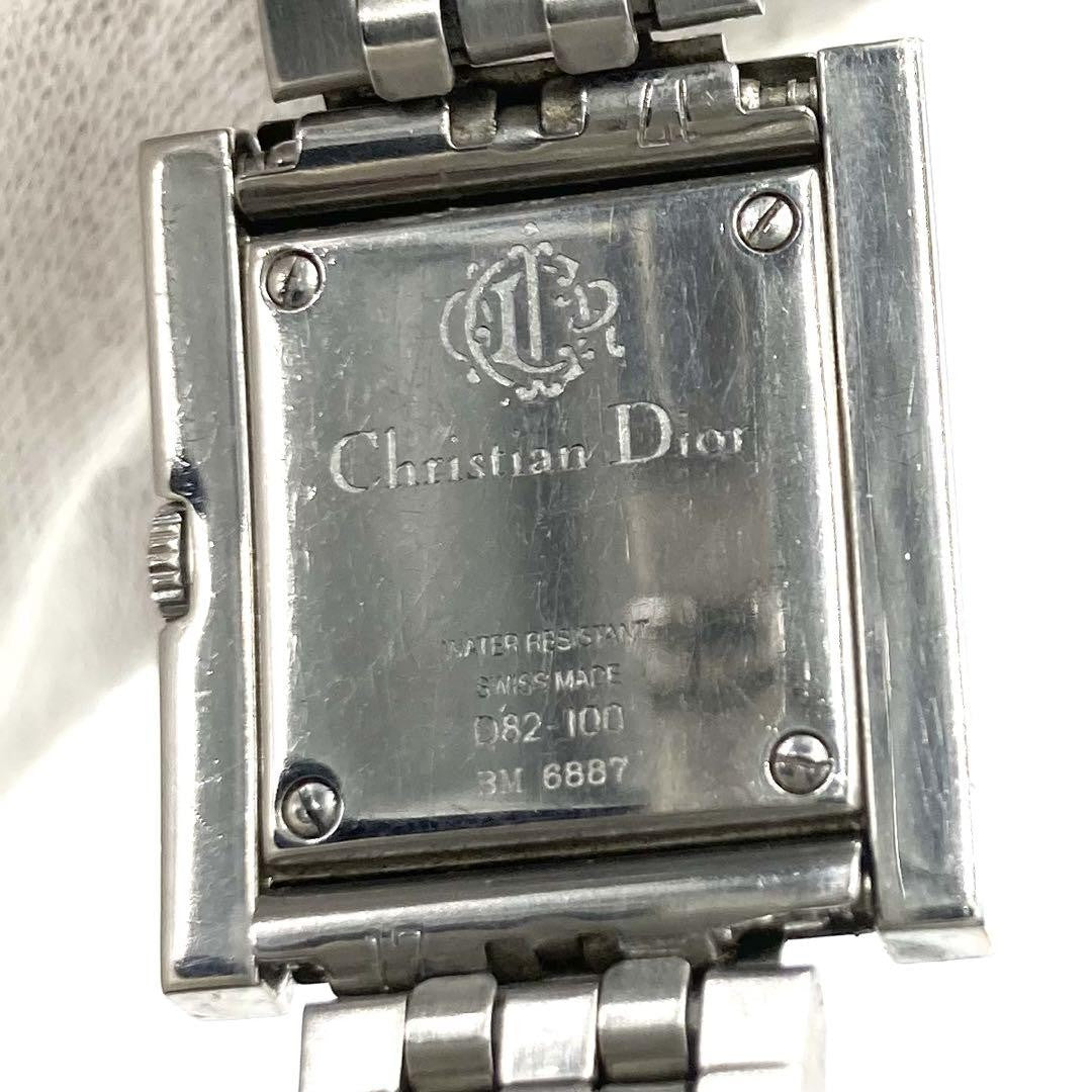 Christian Dior D82-100 Quartz Watch Wristwatch Logo Silver Women's Authentic