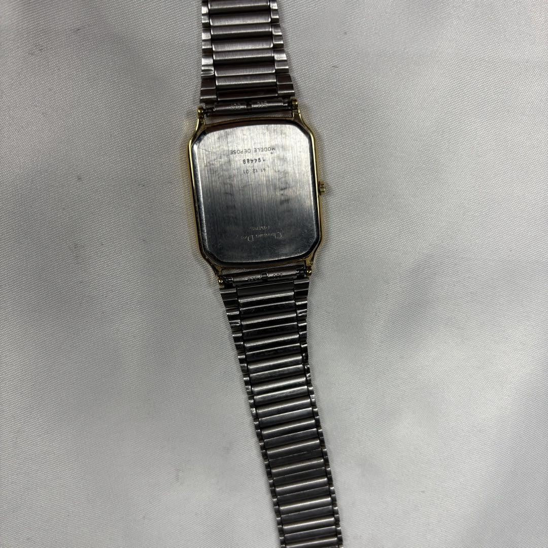Christian Dior Quartz Watch Wristwatch CD Gold Silver Women's Authentic