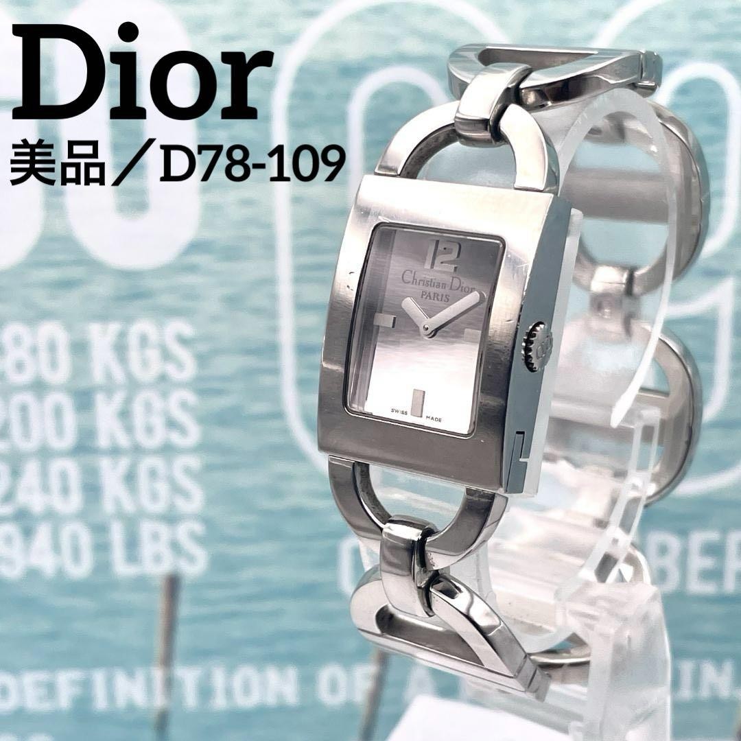 Christian Dior D78-109 Quartz Watch Wristwatch Logo Silver Women's Authentic