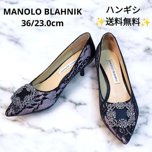 Manolo Blahnik Shoes Pumps Heel HANGISI EU 36 US 6 Black Authentic