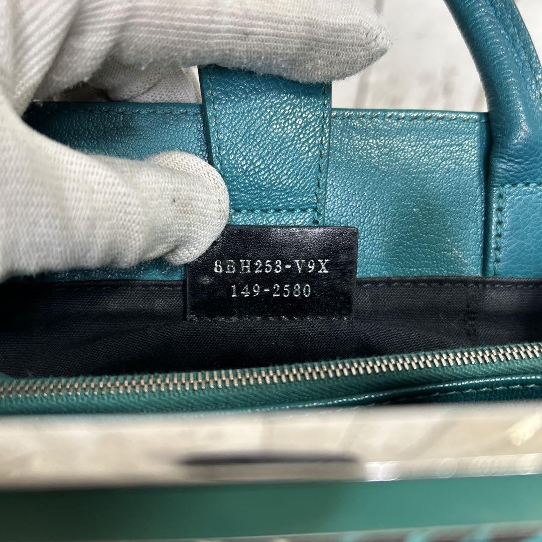 FENDI Shoulder Bag Purse 2Jours Green Blue Authentic