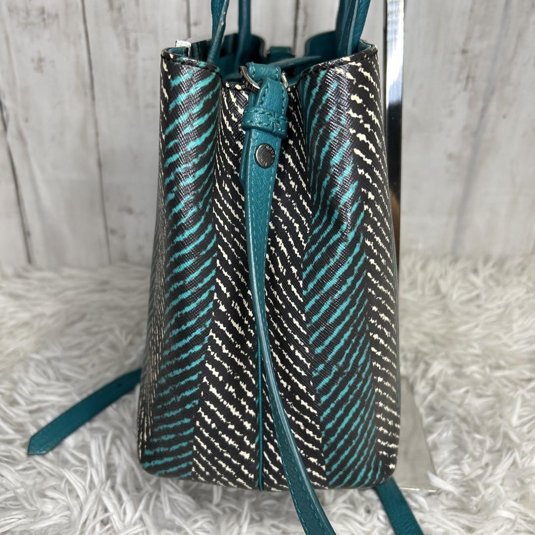 FENDI Shoulder Bag Purse 2Jours Green Blue Authentic