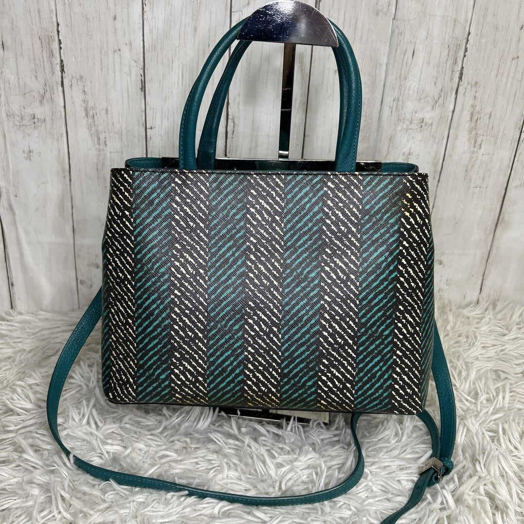 FENDI Shoulder Bag Purse 2Jours Green Blue Authentic