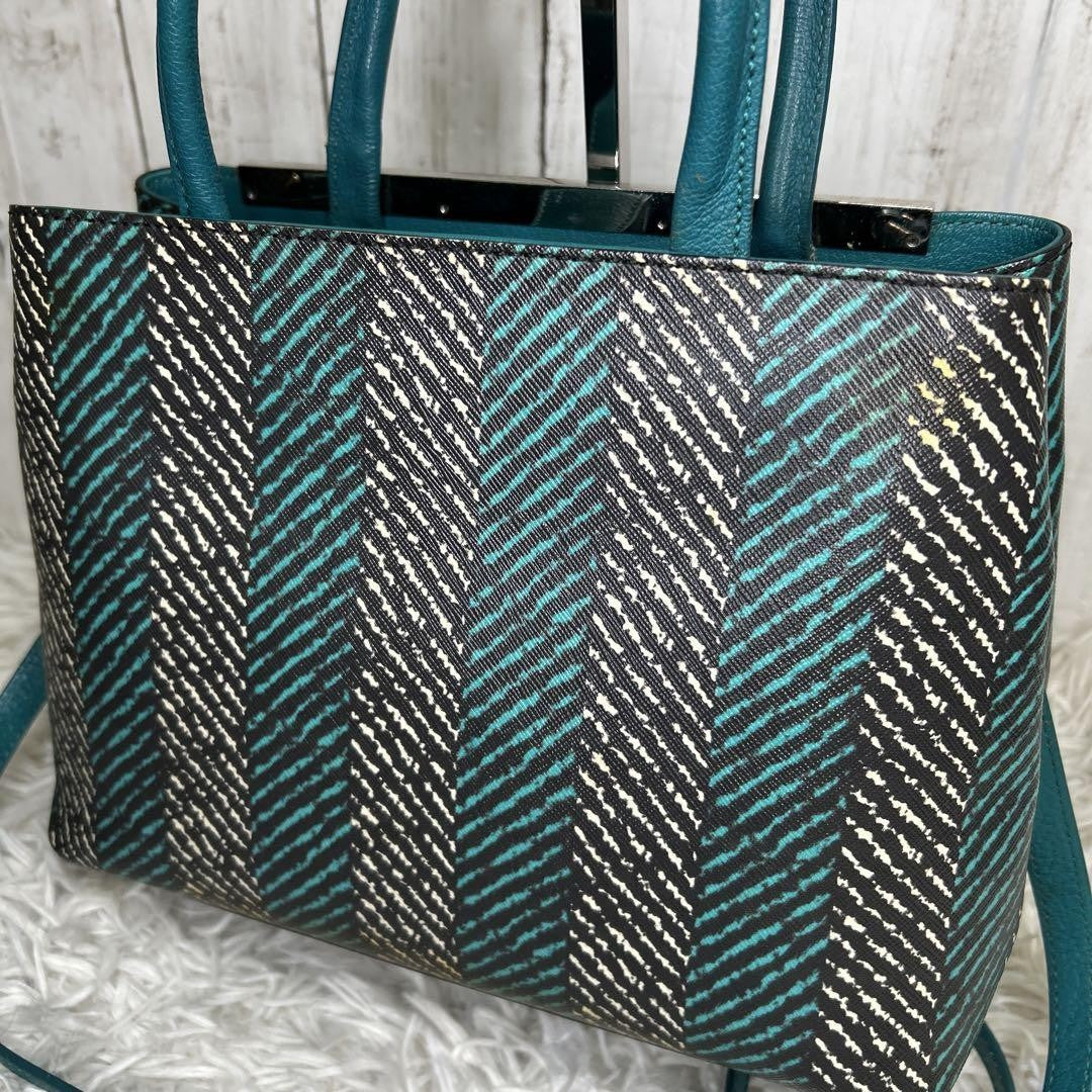 FENDI Shoulder Bag Purse 2Jours Green Blue Authentic