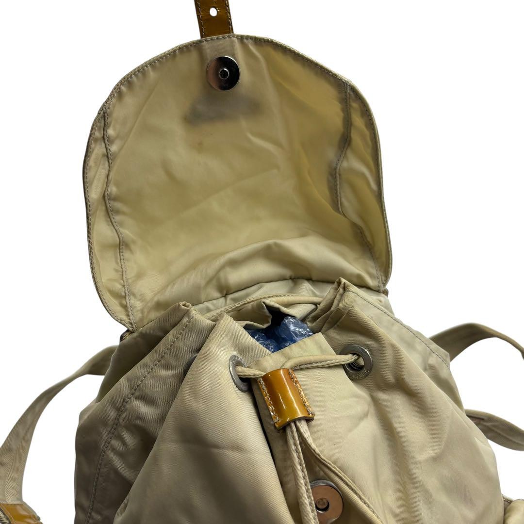 PRADA Bag Backpack Purse  Logo Nylon Leather Beige Authentic