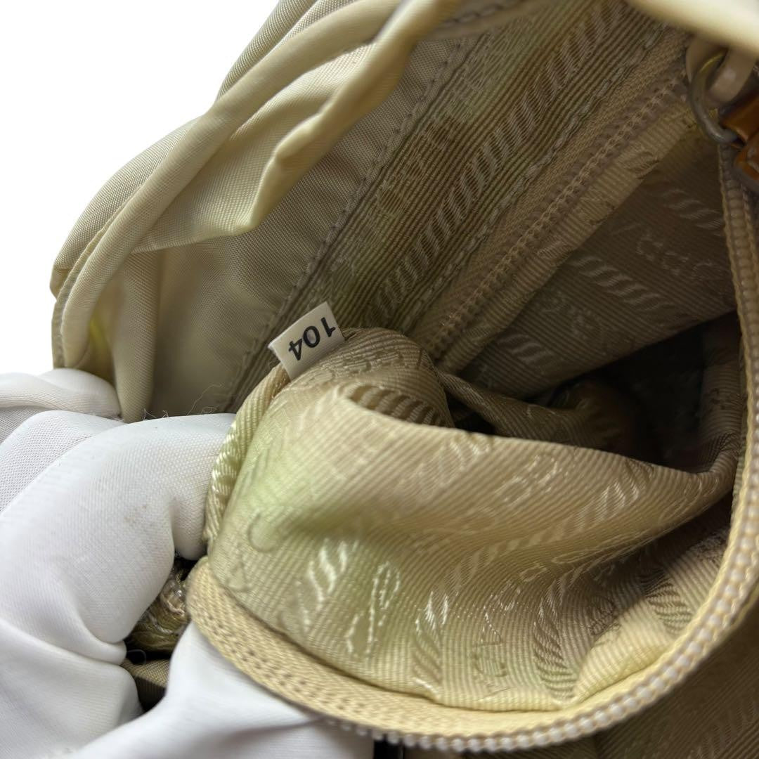 PRADA Bag Backpack Purse  Logo Nylon Leather Beige Authentic