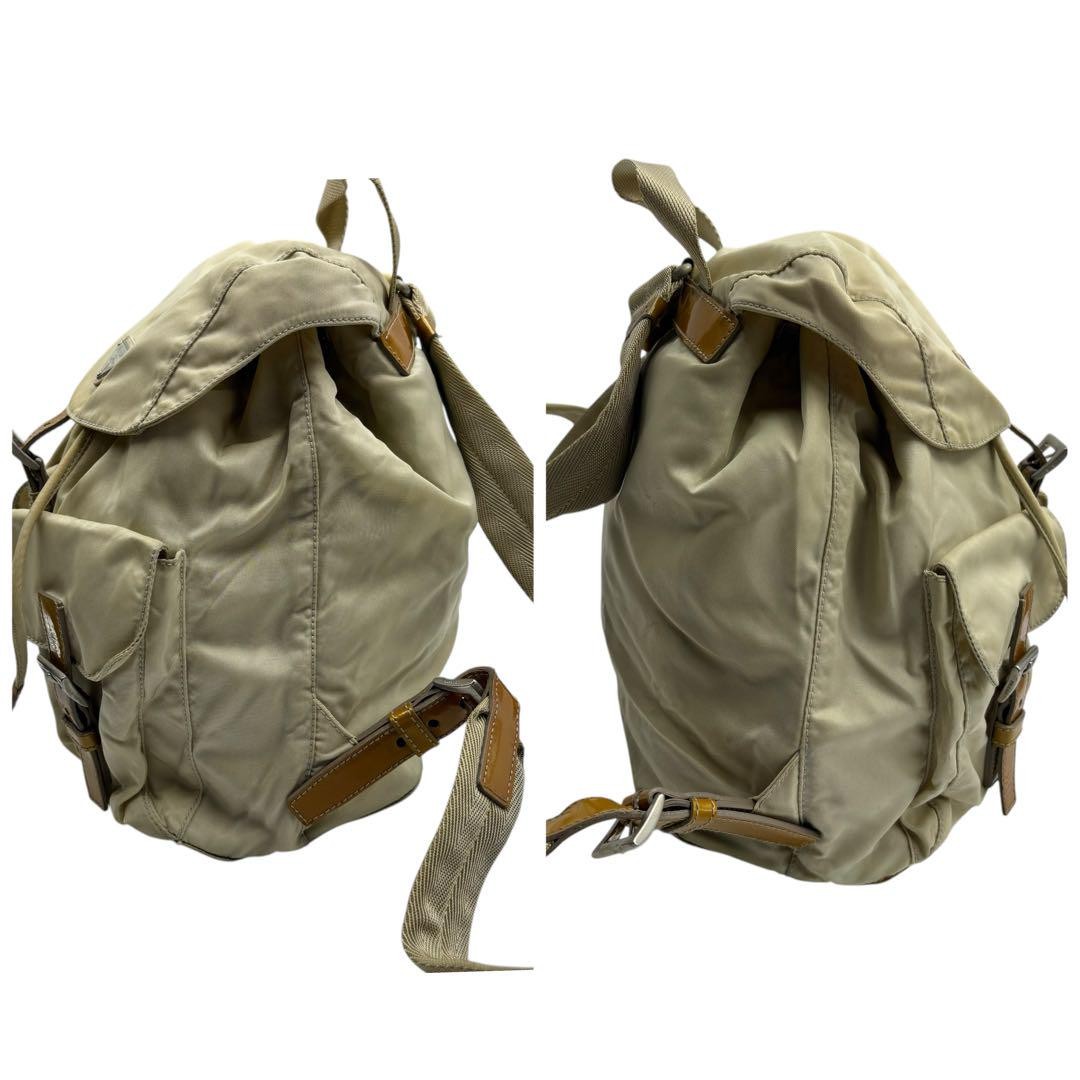 PRADA Bag Backpack Purse  Logo Nylon Leather Beige Authentic