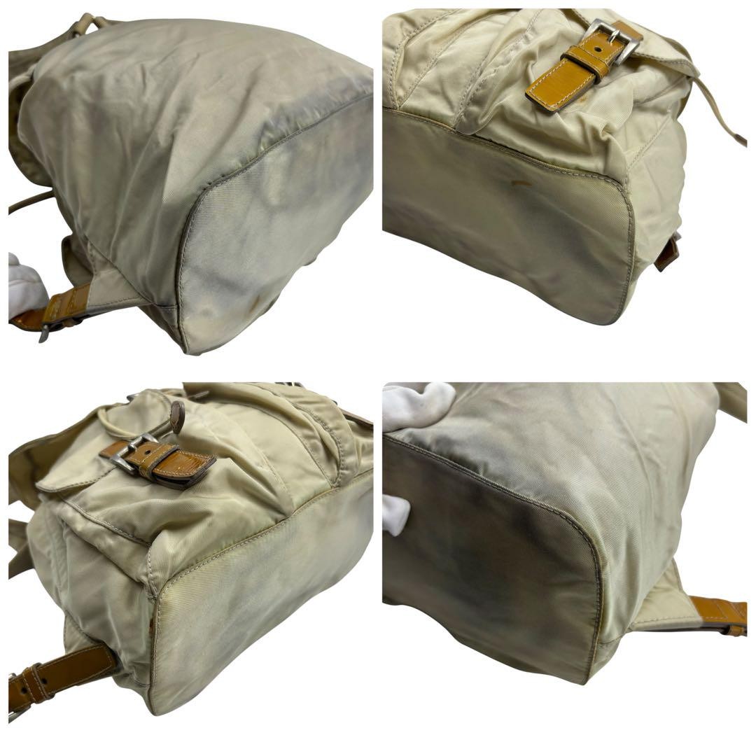 PRADA Bag Backpack Purse  Logo Nylon Leather Beige Authentic
