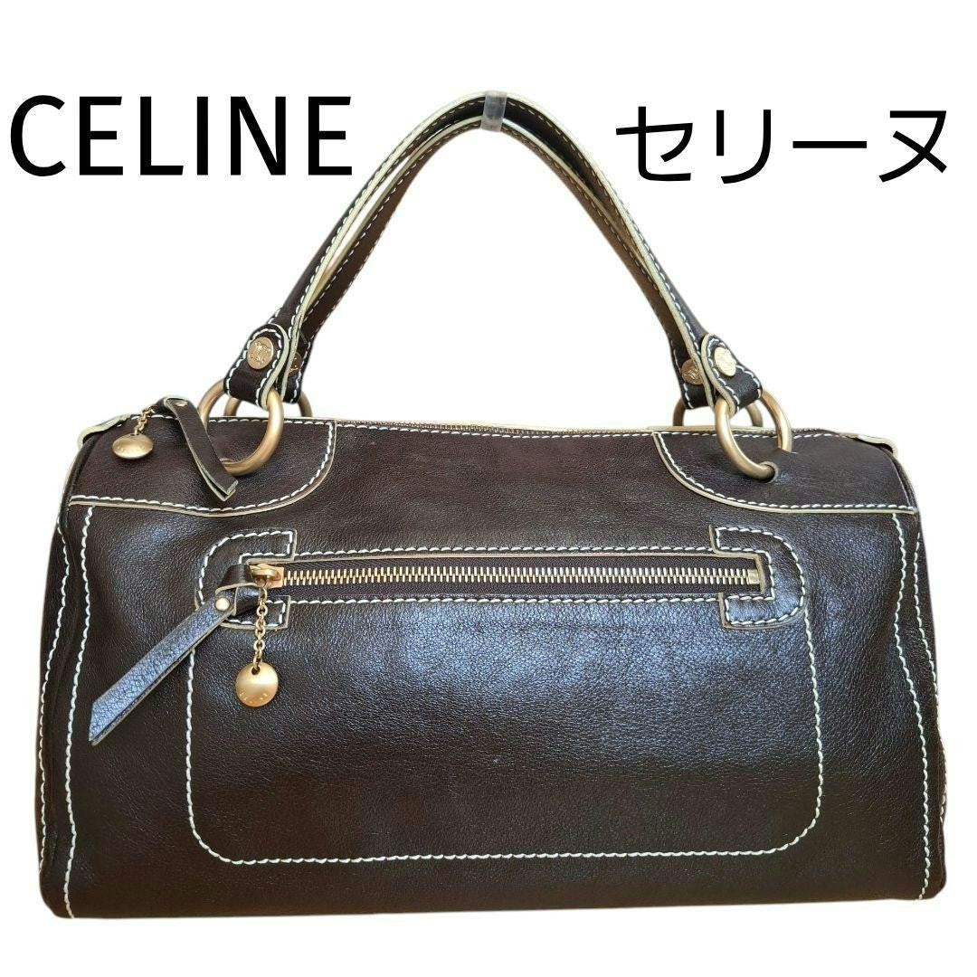 CELINE handbag Purse Triomphe Mini Boston Bag Leather Brown Women's Authentic