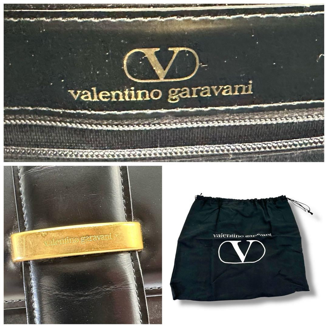 Valentino Garavani Hand Bag Tote Purse Patent Leather Black Authentic