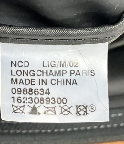 Longchamp Hand Bag Tote Purse Le Pliage Gray Authentic