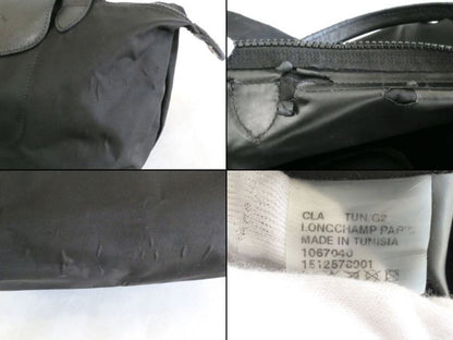 Longchamp Hand Shoulder Bag Tote Purse 2way Le Pliage Nylon Leather Black Auth