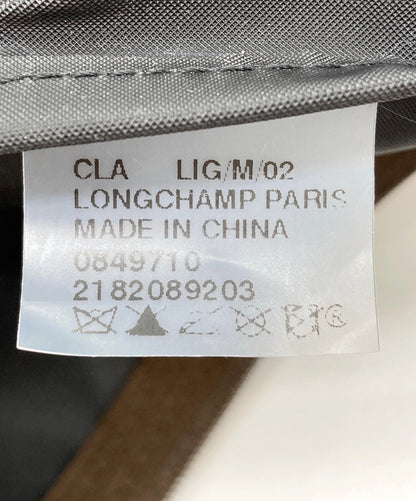 Longchamp Hand Bag Tote Purse Le Pliage Nylon Brown Authentic