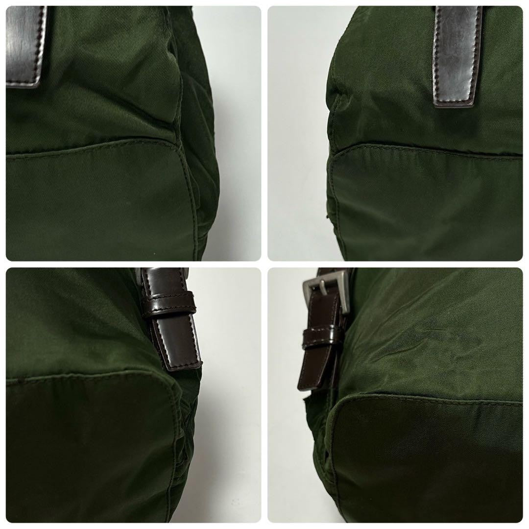 PRADA Backpack Logo Nylon Leather Khaki Green Authentic
