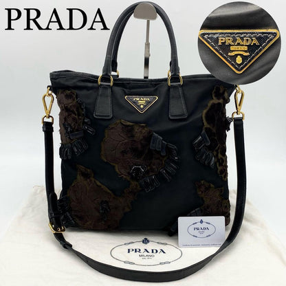 PRADA Hand Shoulder Bag Tote Purse 2way Logo Nylon Leather Black Authentic