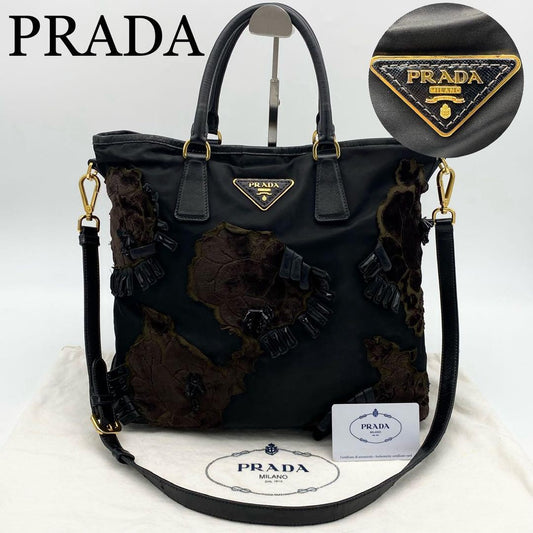 PRADA Hand Shoulder Bag Tote Purse 2way Logo Nylon Leather Black Authentic