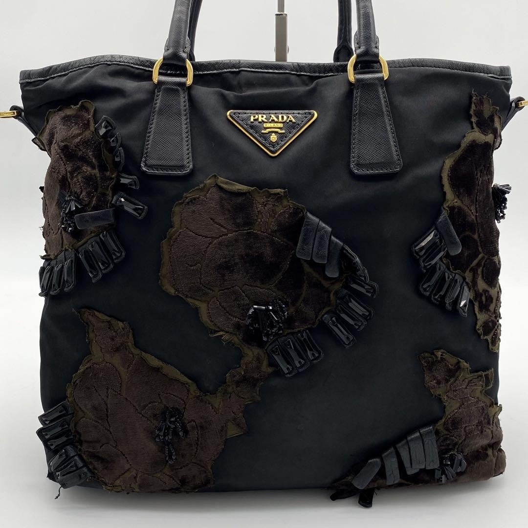 PRADA Hand Shoulder Bag Tote Purse 2way Logo Nylon Leather Black Authentic