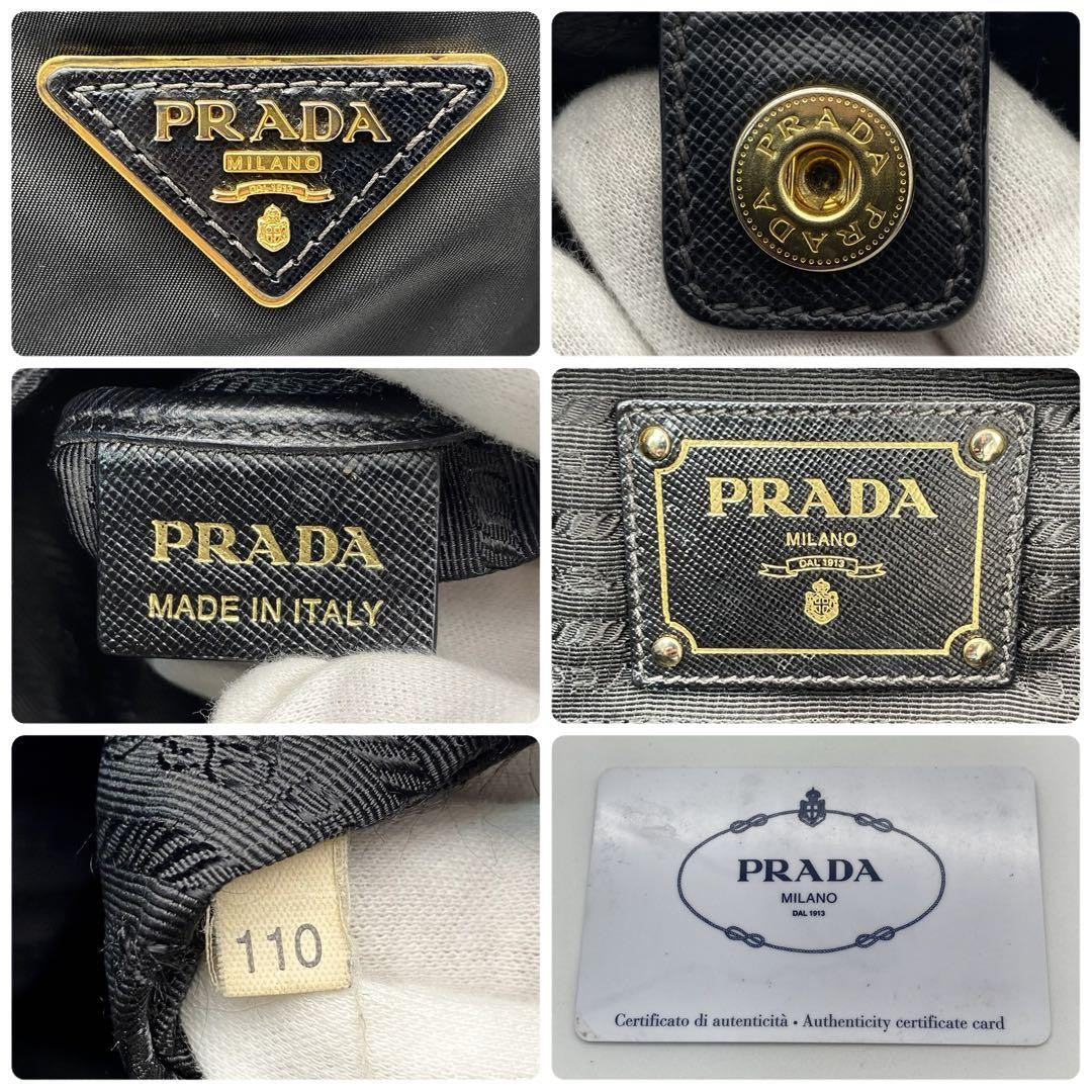 PRADA Hand Shoulder Bag Tote Purse 2way Logo Nylon Leather Black Authentic