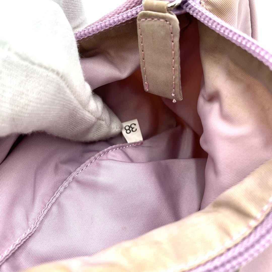 PRADA Accessory Pouch Hand Bag Tote Purse Logo Nylon Light Pink Purple Authentic