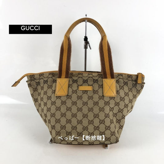 GUCCI Hand Bag Tote Purse GG Canvas Sherry Line Beige Yellow Authentic