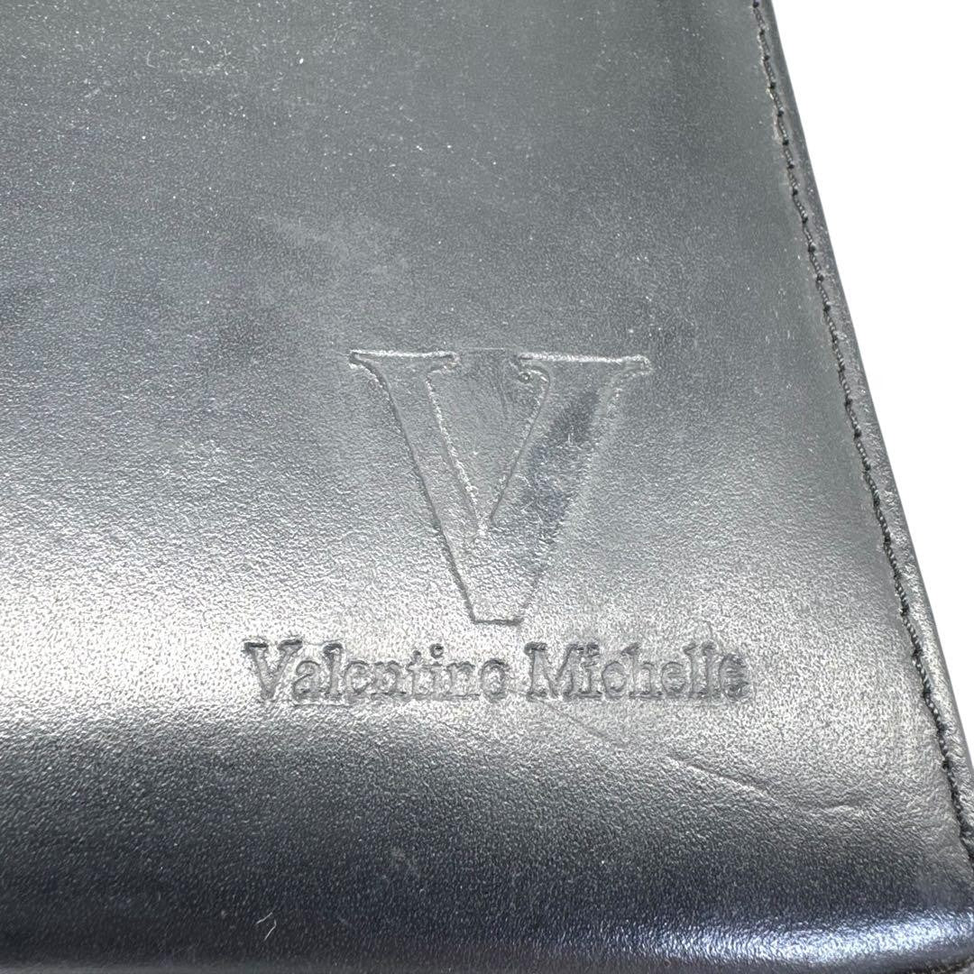 Valentino Garavani Shoulder HandBag Purse Tote Bag Leather Black Authentic
