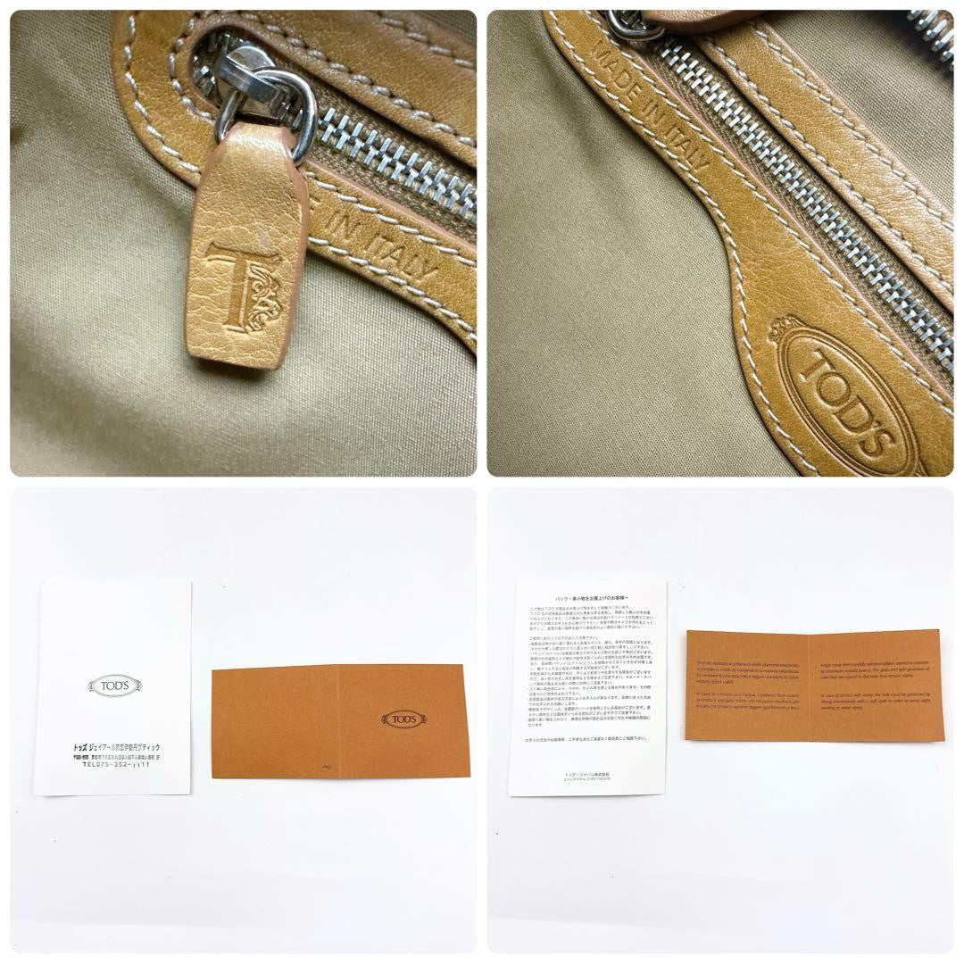 TOD'S Hand Bag Tote Purse Leather Camel Authentic