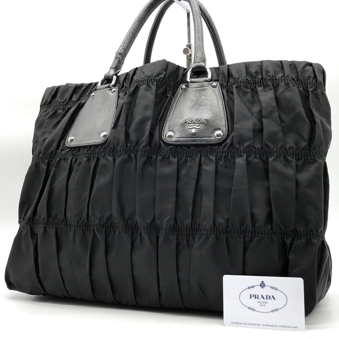 PRADA Hand Bag Tote Purse Nylon Leather Black Authentic