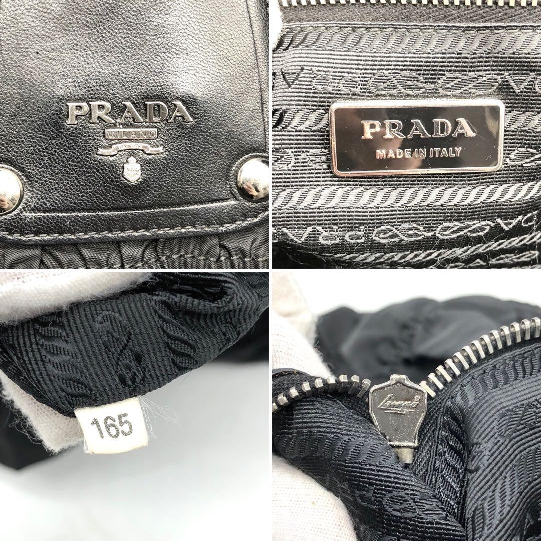 PRADA Hand Bag Tote Purse Nylon Leather Black Authentic