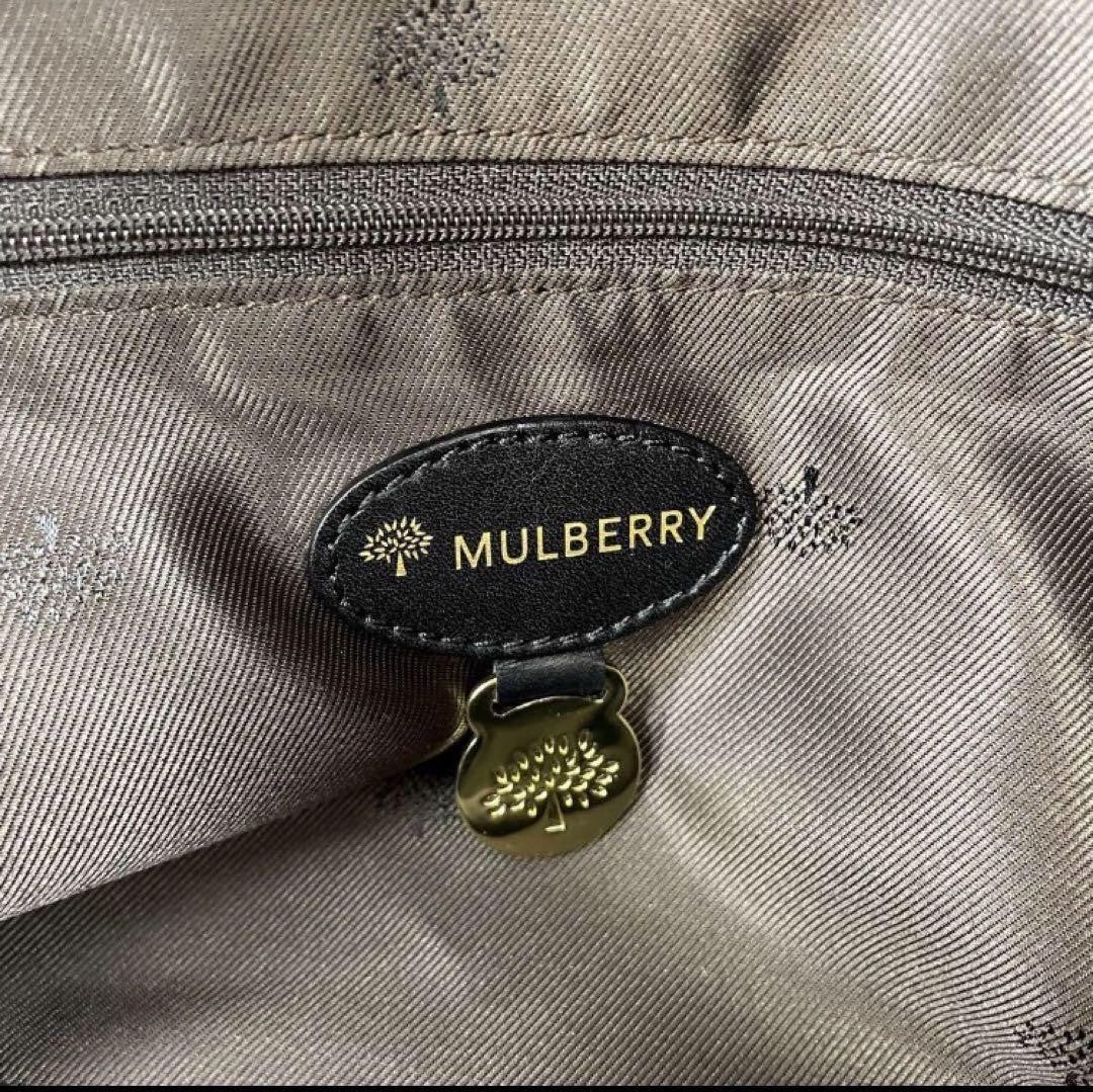 MULBERRY Hand Bag Tote Purse Turn Lock Leather Black Authentic