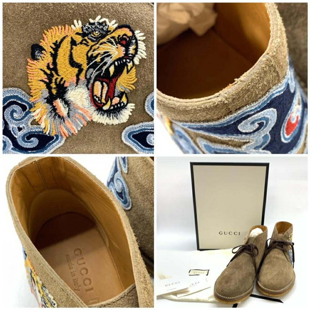 GUCCI Boots Shoes Tiger EU 44 US 10.5 Suede Beige Brown Authentic