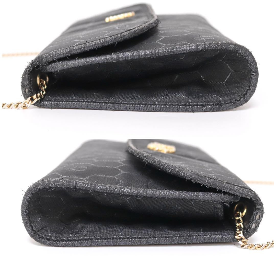 Christian Dior Shoulder Bag Purse Honeycomb Chain Black Authentic