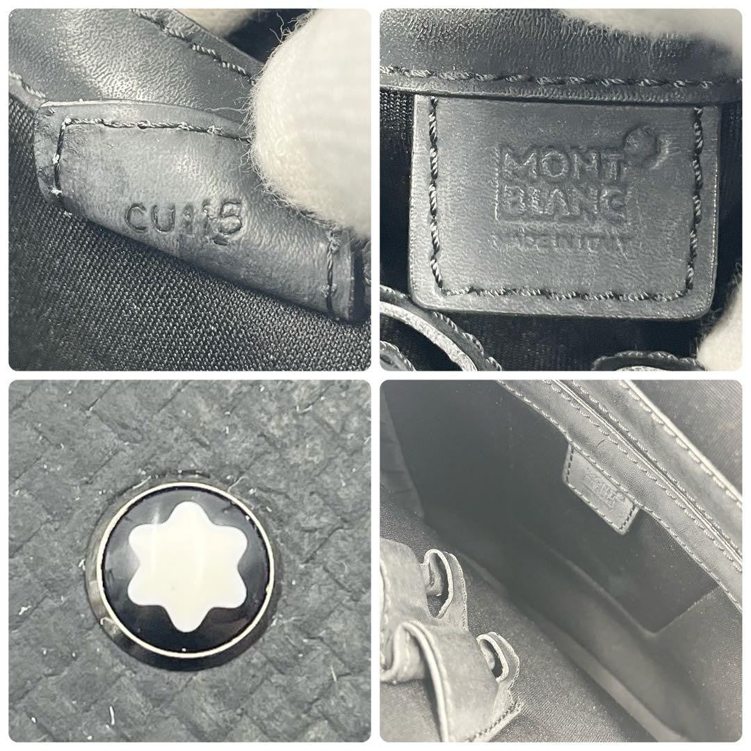 Montblanc Shoulder Bag Purse PVC Leather Black Authentic