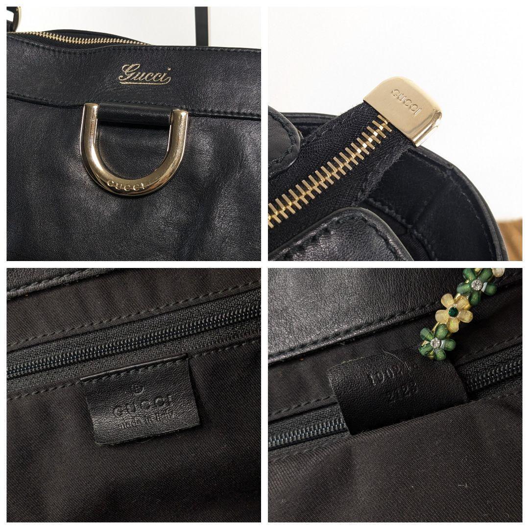 GUCCI Hand Bag Tote Purse Leather Black Authentic
