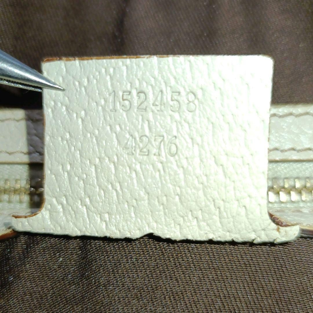 GUCCI Hand Bag Tote Purse GG Canvas Leather Beige White Ivory Authentic