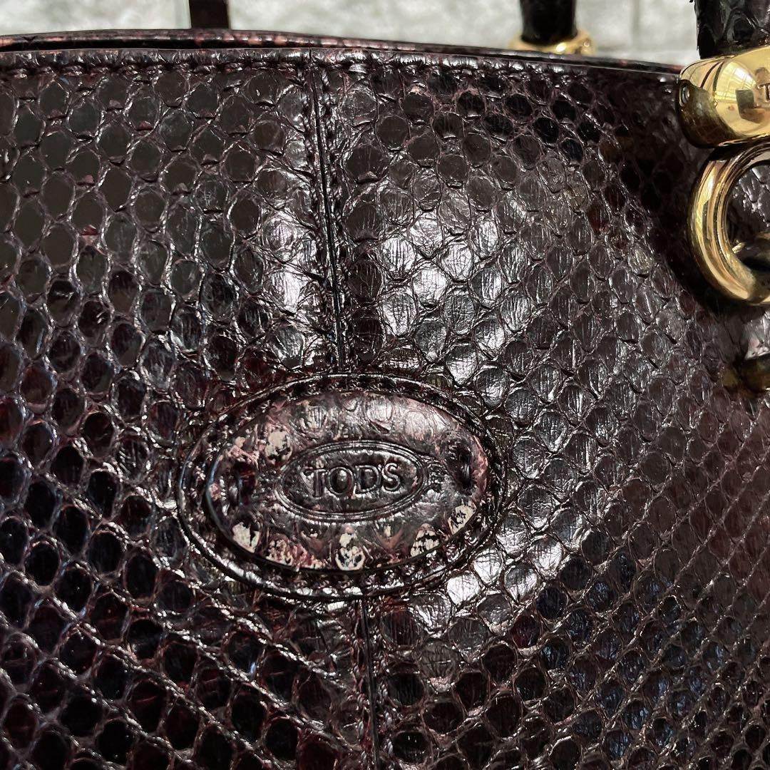 TOD'S Hand Bag Tote Purse Leather Brown Authentic