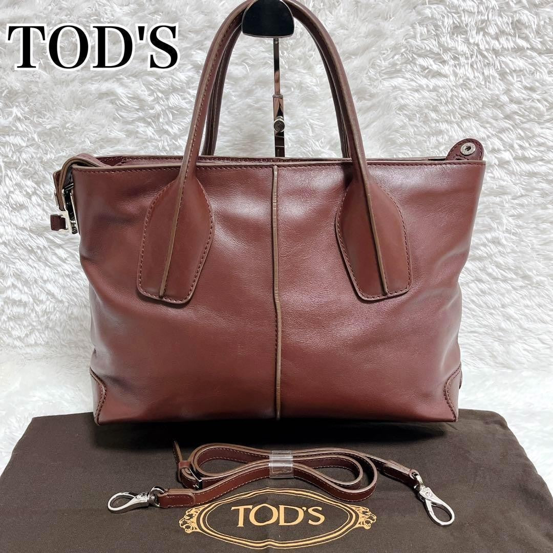 TOD'S Hand Shoulder Bag Tote Purse 2way D-Styling Leather Bordeaux Authentic