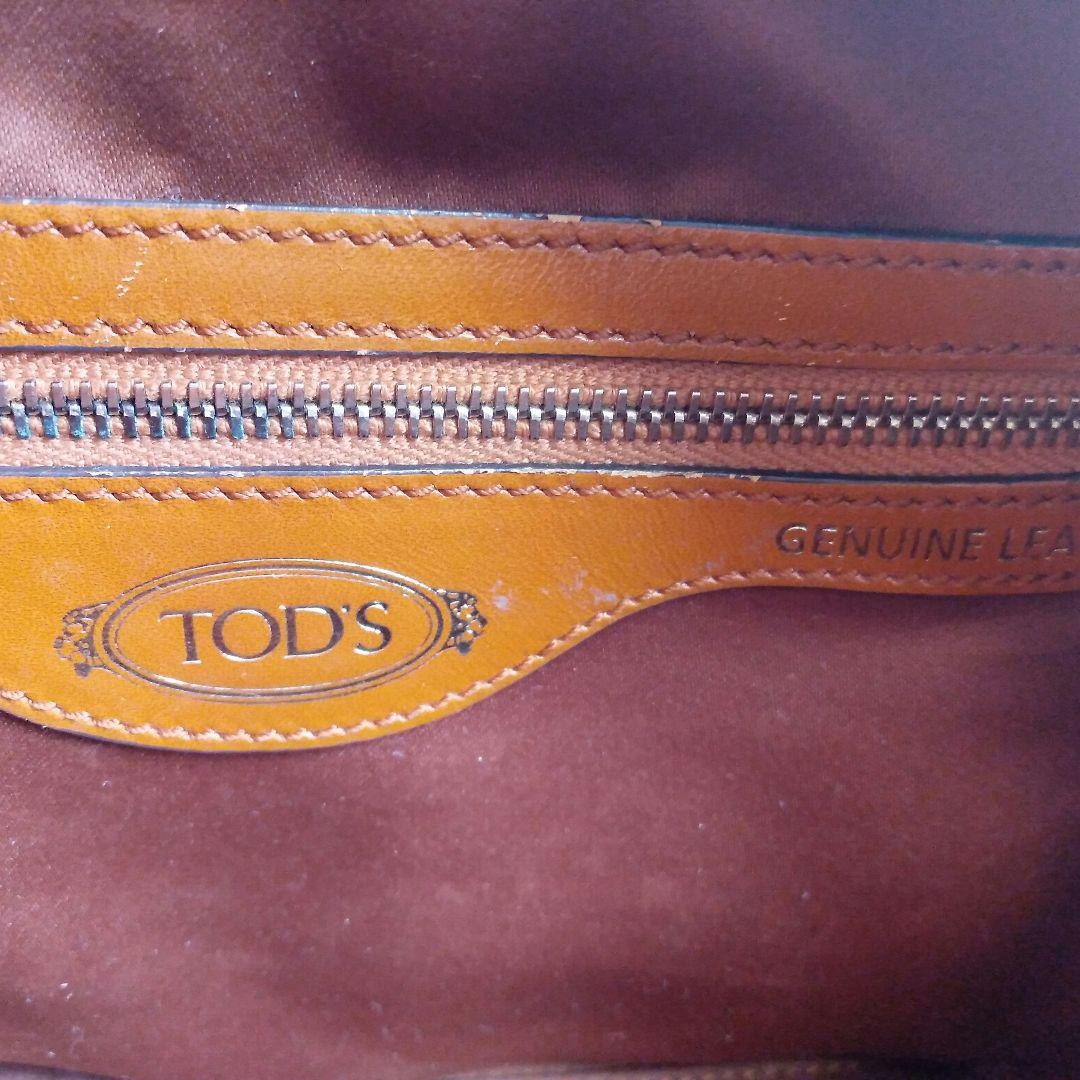 TOD'S Hand Shoulder Bag Tote Purse 2way D Cube Leather Light Brown Authentic