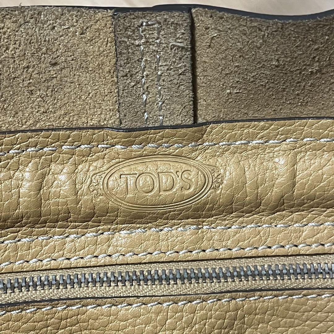 TOD'S Hand Bag Tote Purse D Bag Leather Camel Authentic