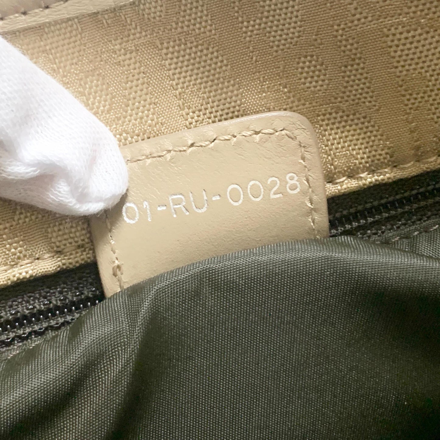 Christian Dior Bag Trotter Charm Hand Tote Purse Canvas Beige Silver Authentic