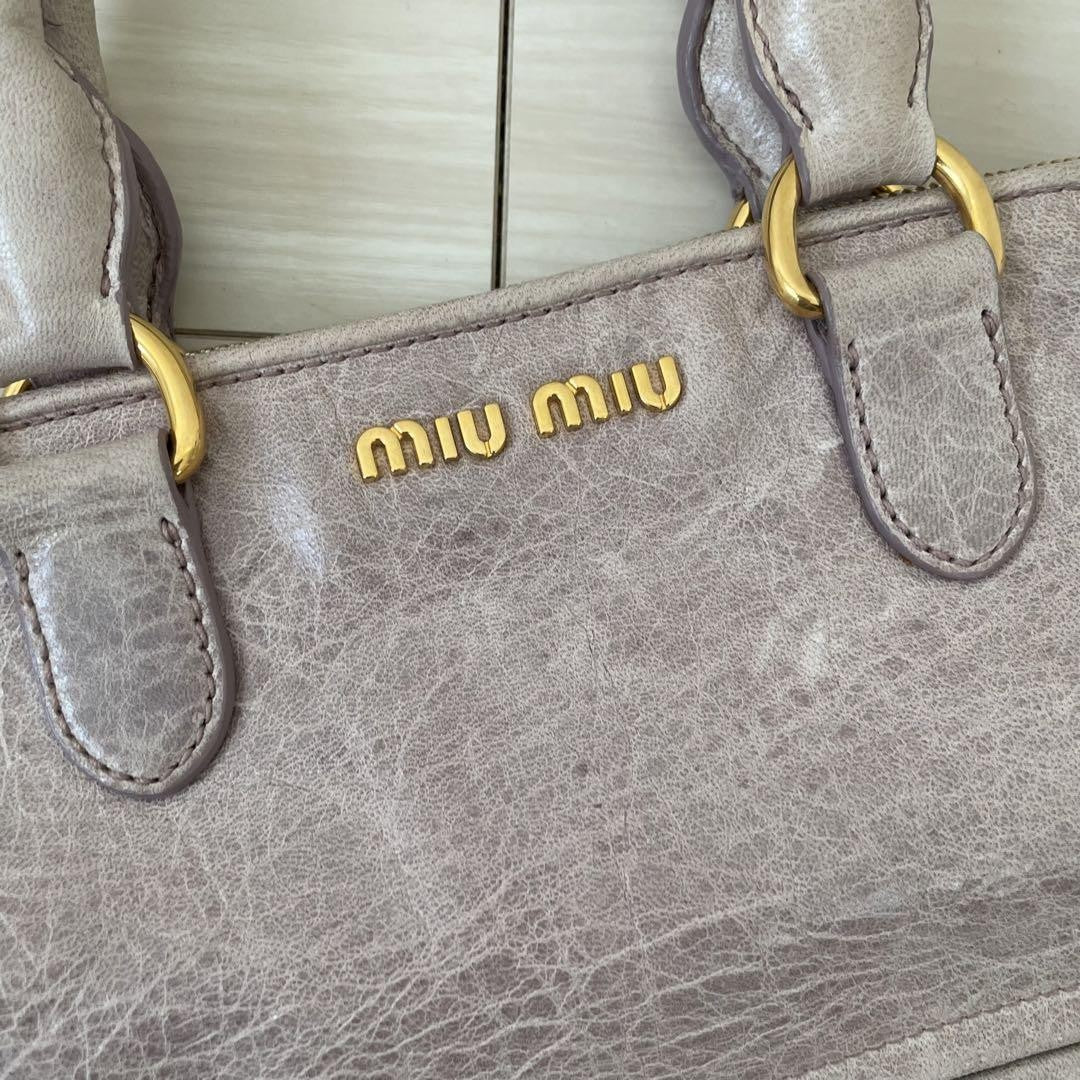 MIU MIU Hand Bag Tote Purse Logo Purple Authentic
