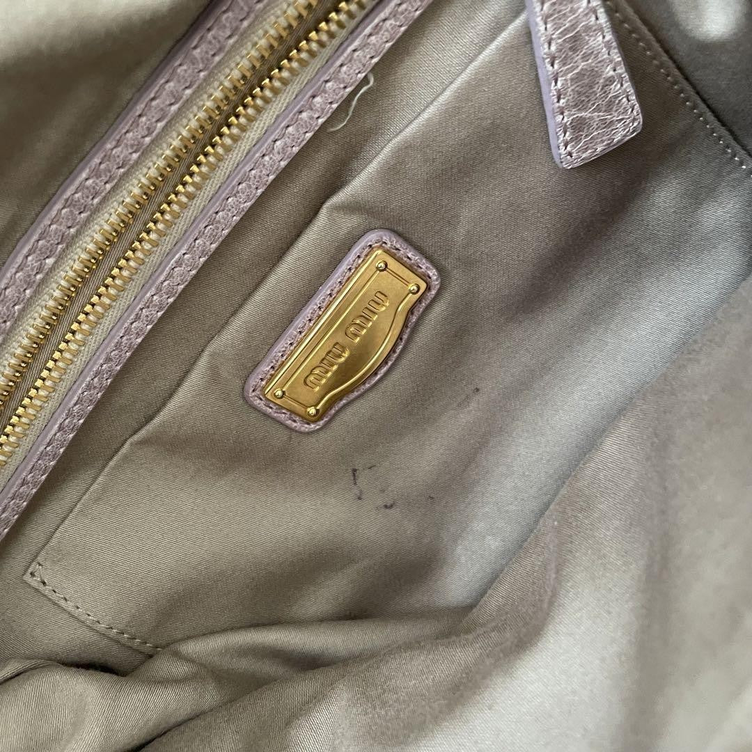 MIU MIU Hand Bag Tote Purse Logo Purple Authentic