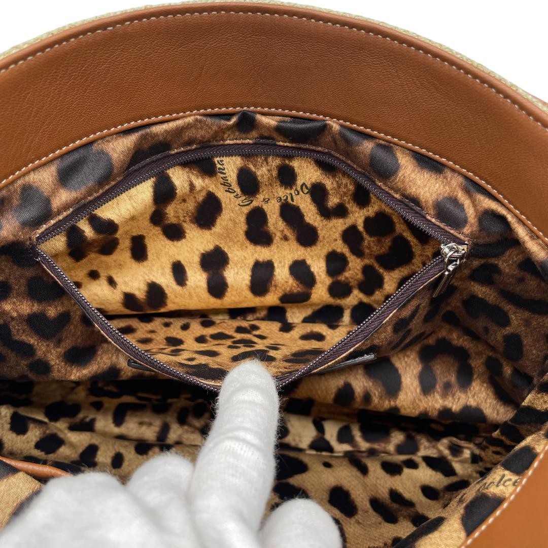Dolce & Gabbana Shoulder Bag Purse Leopard Leather Brown Beige Authentic