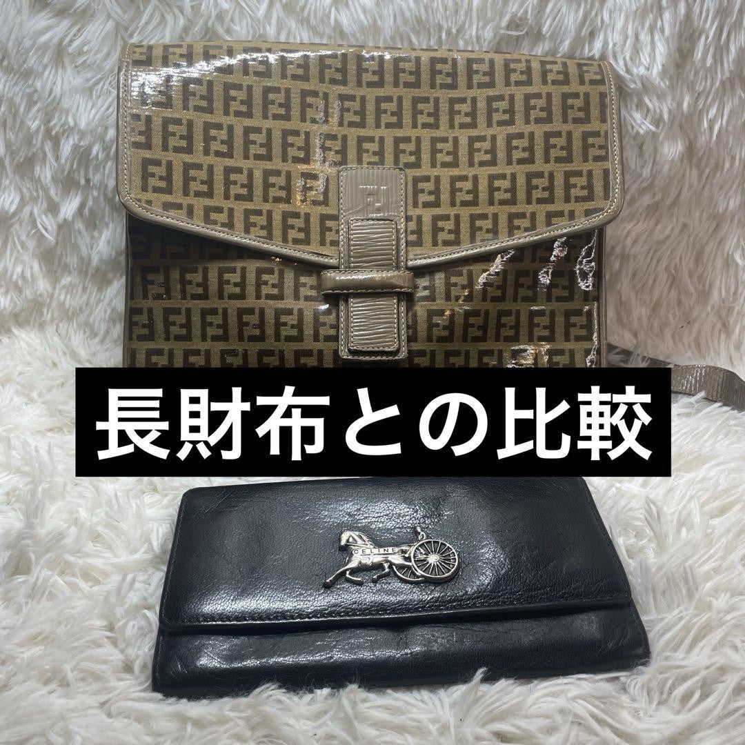 FENDI Shoulder Bag Purse FF Zucca PVC Beige Brown Authentic