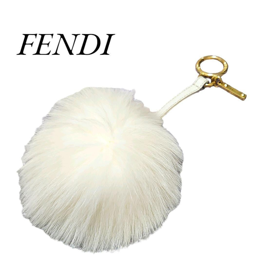 FENDI Bag Charm Key Holder Strap White Authentic