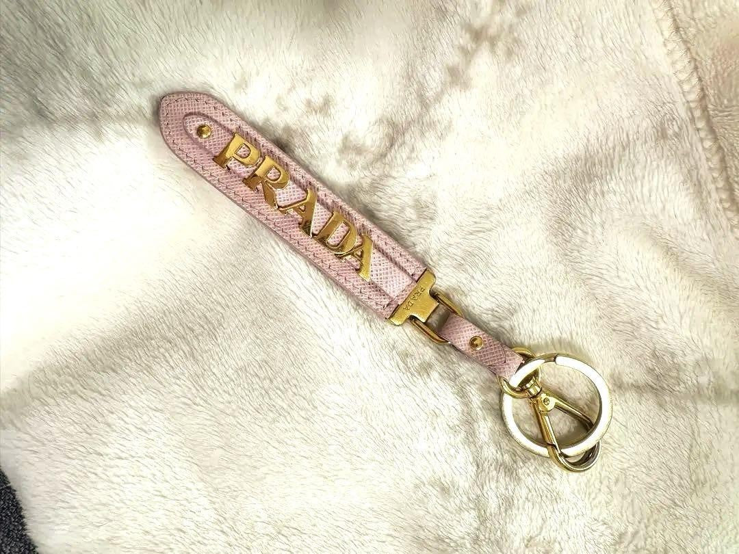PRADA Key Ring Keychain Bag Charm Leather Pink Authentic
