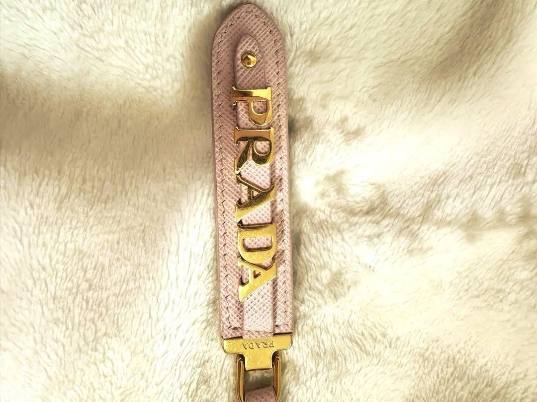 PRADA Key Ring Keychain Bag Charm Leather Pink Authentic