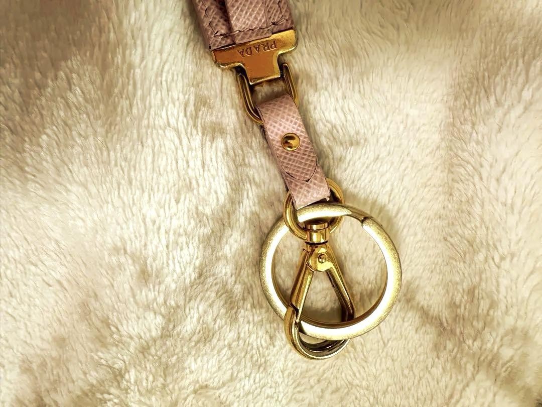 PRADA Key Ring Keychain Bag Charm Leather Pink Authentic